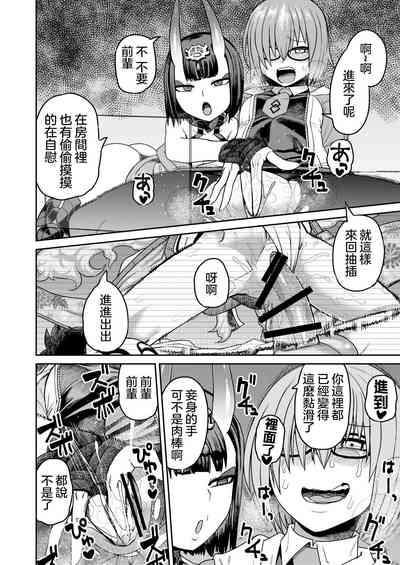 第47頁圖