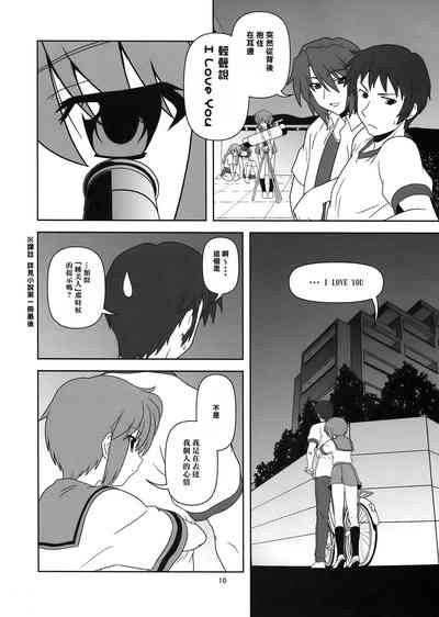 第11頁圖