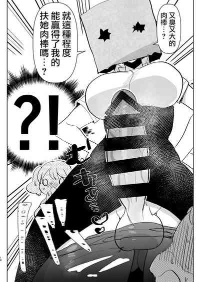第19頁圖