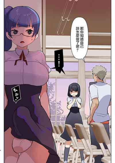 第7頁圖