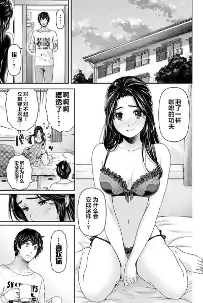 第3頁圖