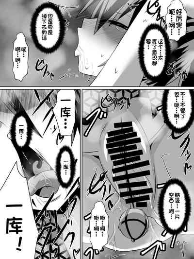 第15頁圖