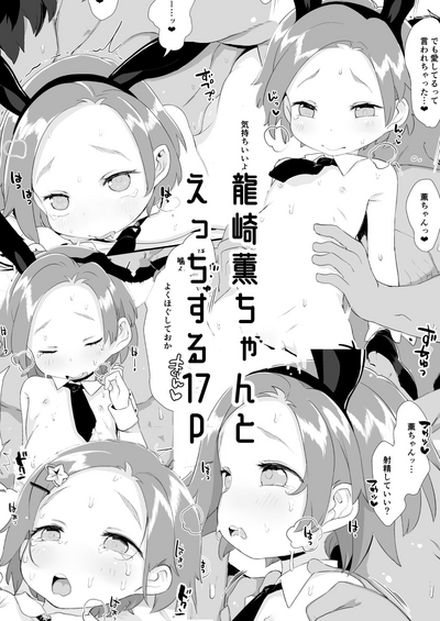 第3页图