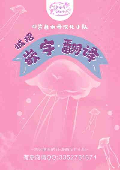 第27页图