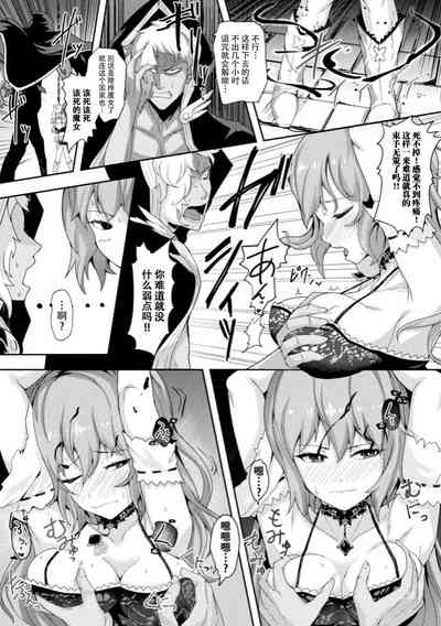 第7頁圖