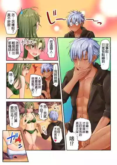 第15页图