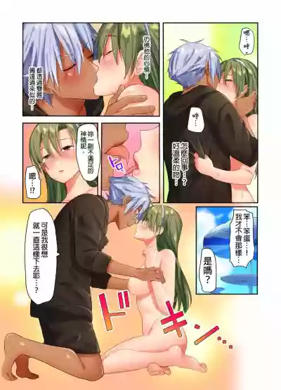 第43页图
