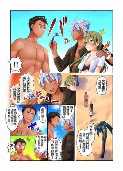 第63页图