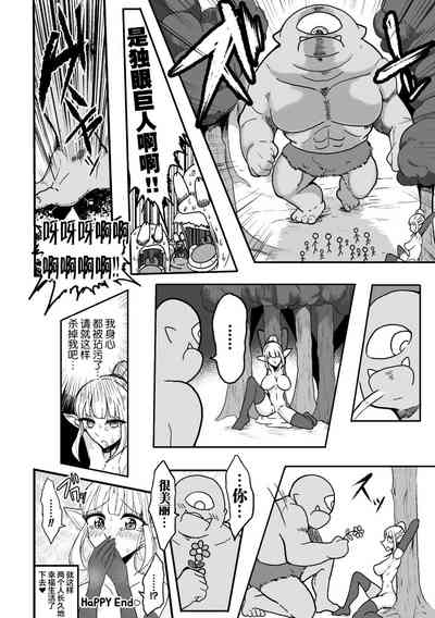 第23頁圖
