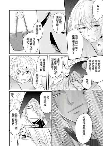 第115页图