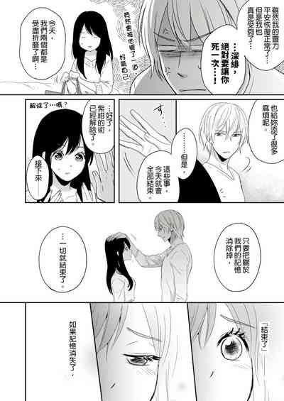 第131页图