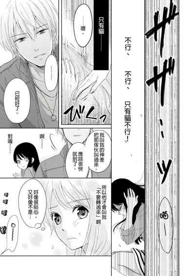 第35页图