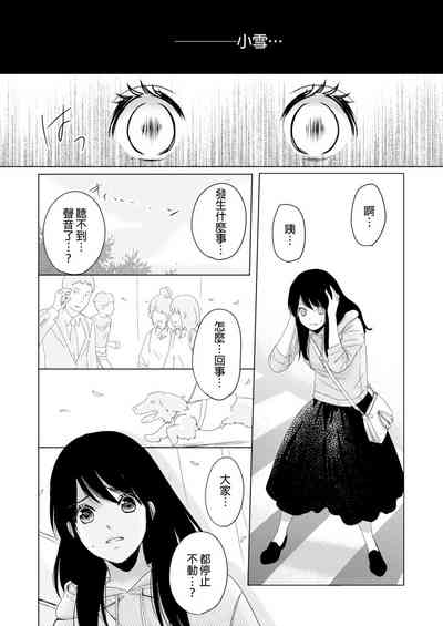 第79页图