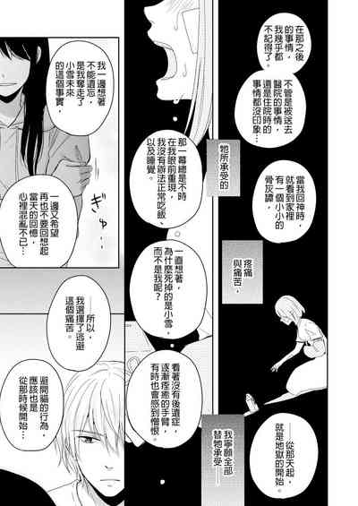 第95页图