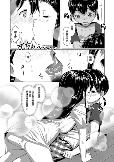 第11页图
