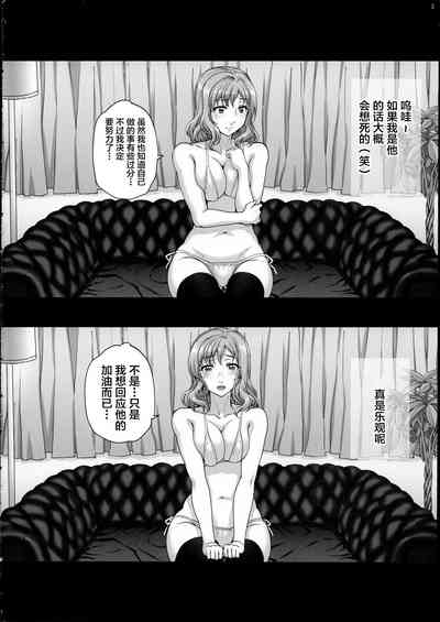 第3頁圖