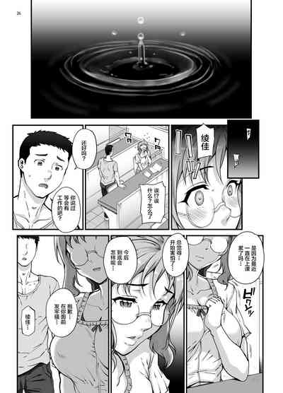第27頁圖