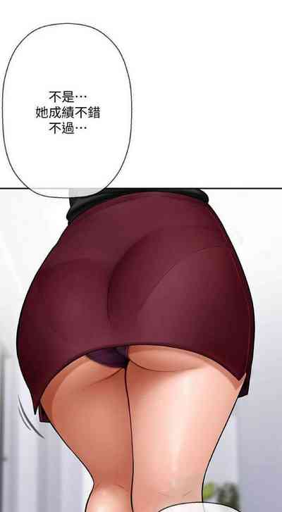 第27页图