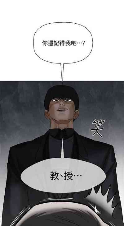 第39页图