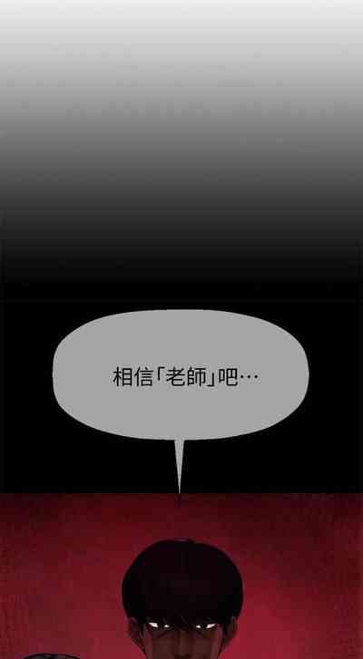 第47页图