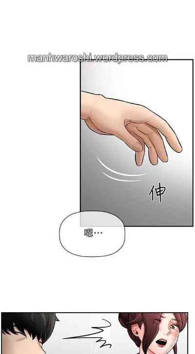 第23頁圖