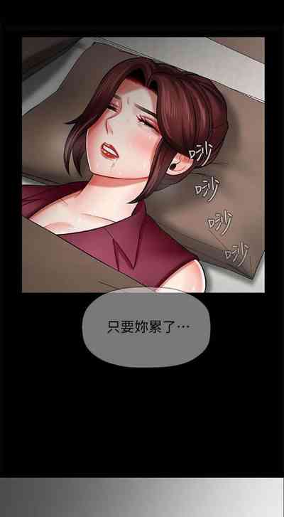 第35頁圖