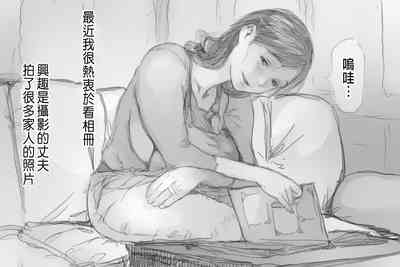 第15页图