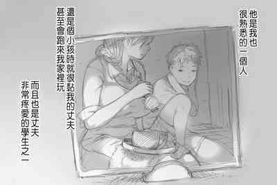第19页图