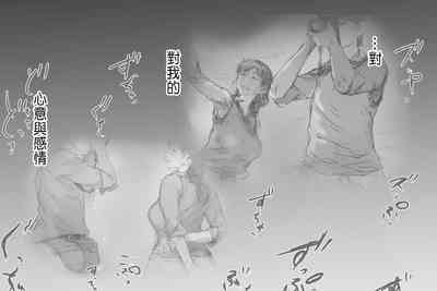 第211页图