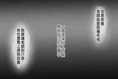 第23页图