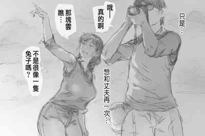 第27页图