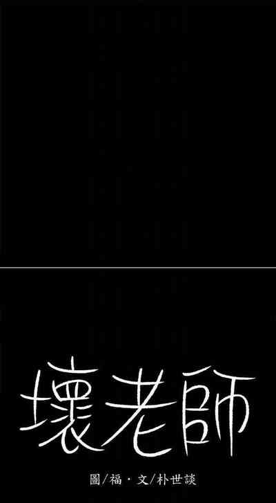 第15頁圖