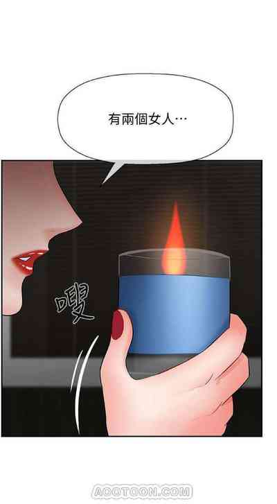 第23頁圖