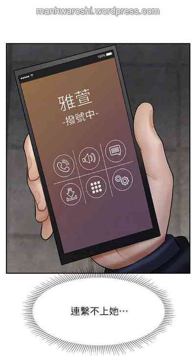 第15页图