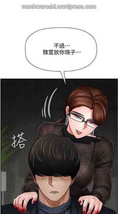 第23页图