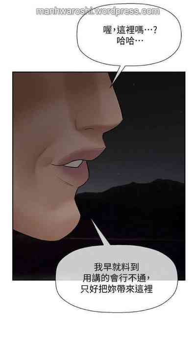 第31页图