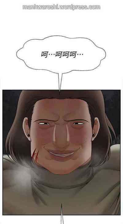 第23页图