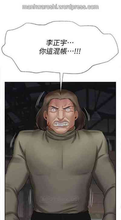 第35页图