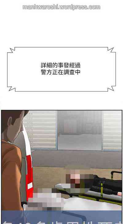 第19頁圖