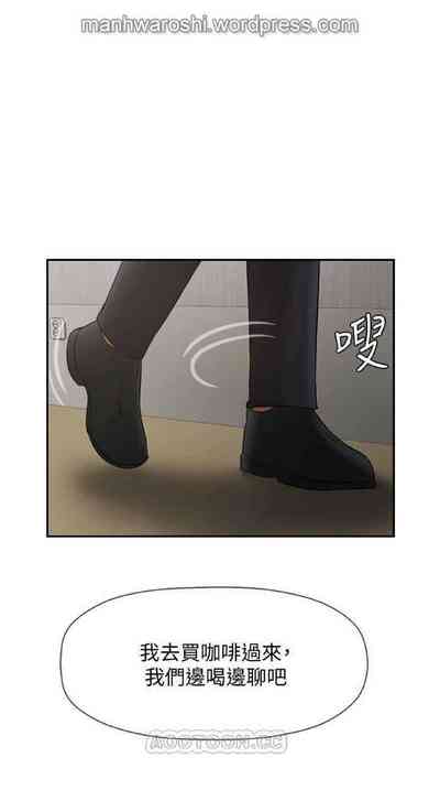 第23頁圖