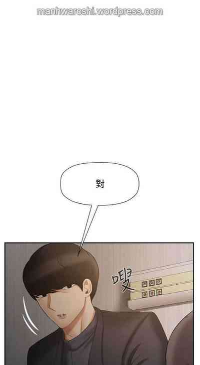第31頁圖