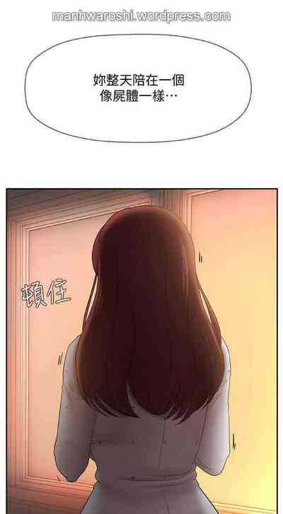 第43頁圖