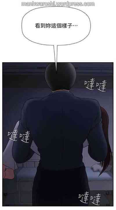 第27頁圖