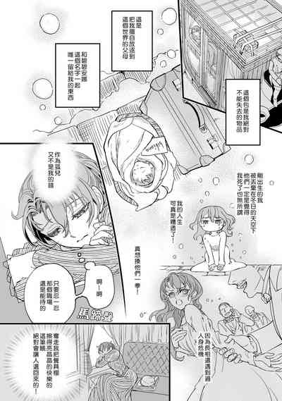 第11页图