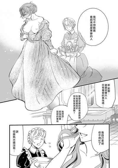 第19页图