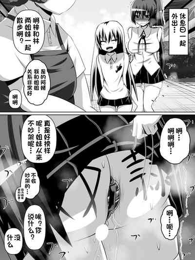 第19页图