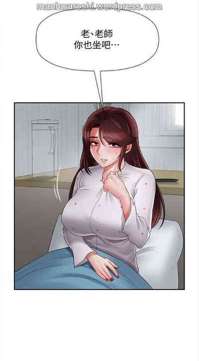 第11页图