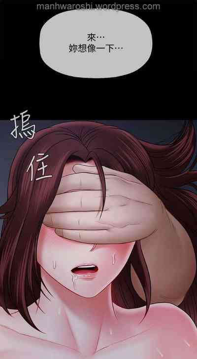 第35页图