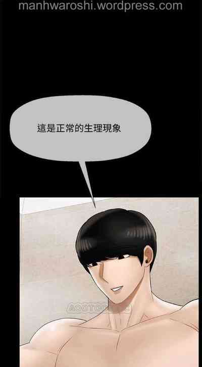 第35页图