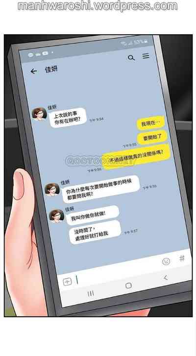 第27页图